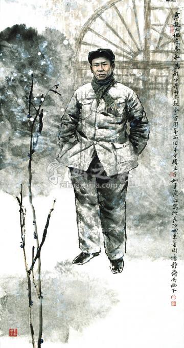 国画家张青渠字画之家