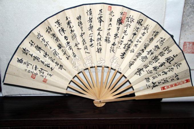 国画家张青渠字画之家