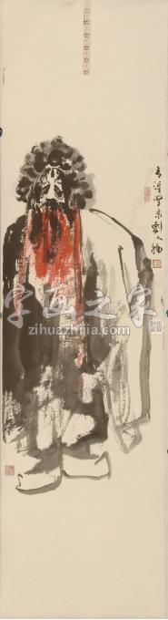 国画家张青渠字画之家