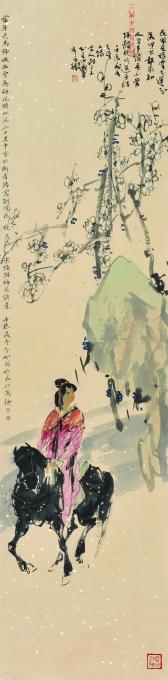 国画家张青渠字画之家