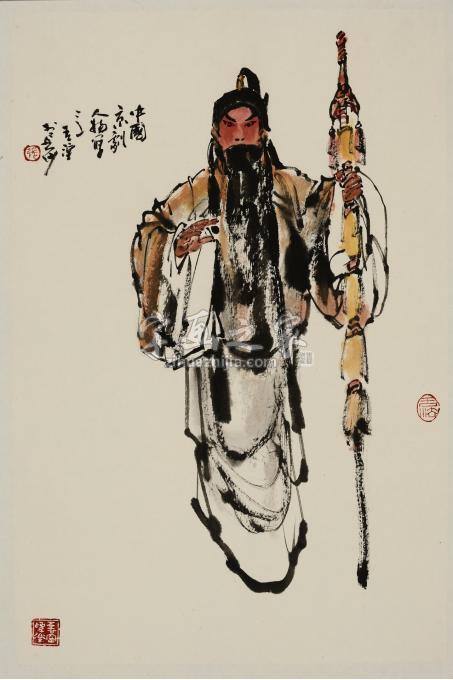 国画家张青渠字画之家
