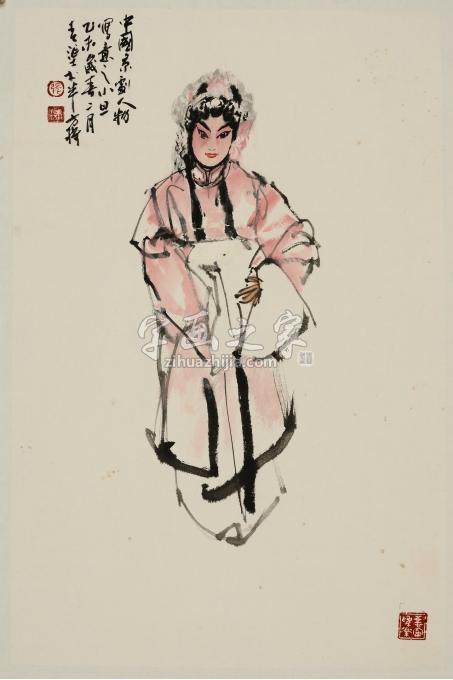 国画家张青渠字画之家
