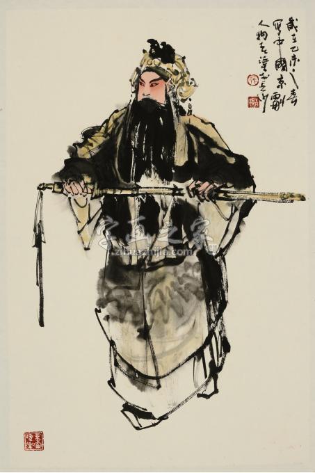 国画家张青渠字画之家