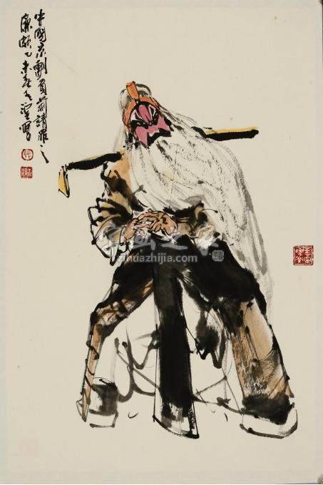 国画家张青渠字画之家