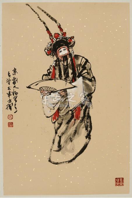 国画家张青渠字画之家