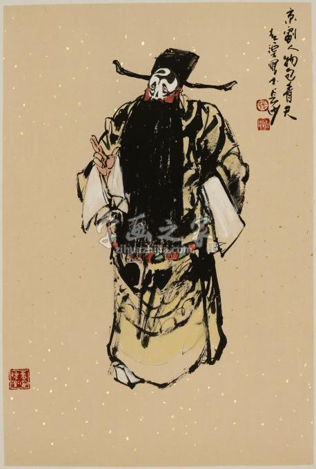 国画家张青渠字画之家