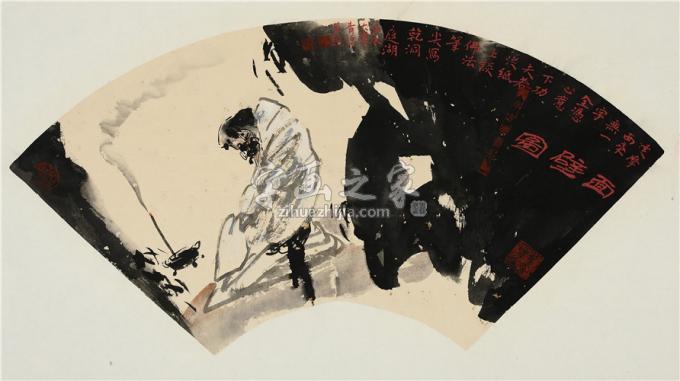 国画家张青渠字画之家