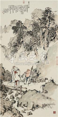 国画家张青渠字画之家