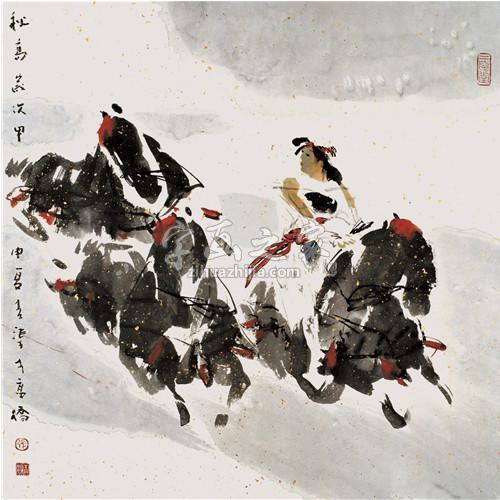 国画家张青渠字画之家