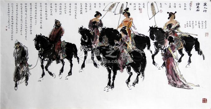 国画家张青渠字画之家