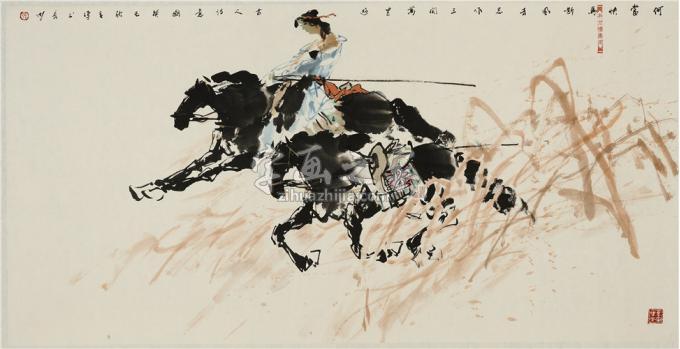 国画家张青渠字画之家