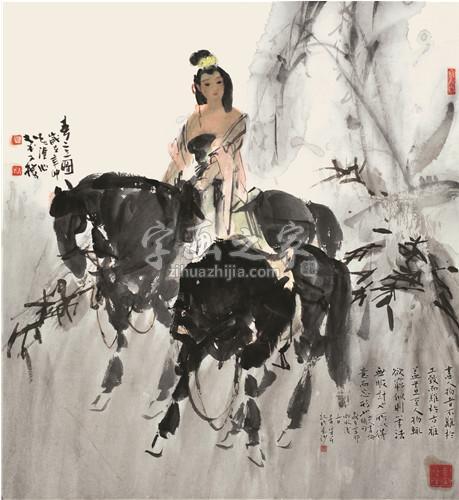 国画家张青渠字画之家