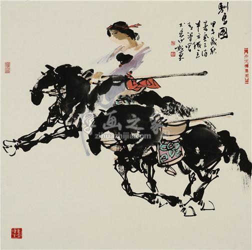 国画家张青渠字画之家