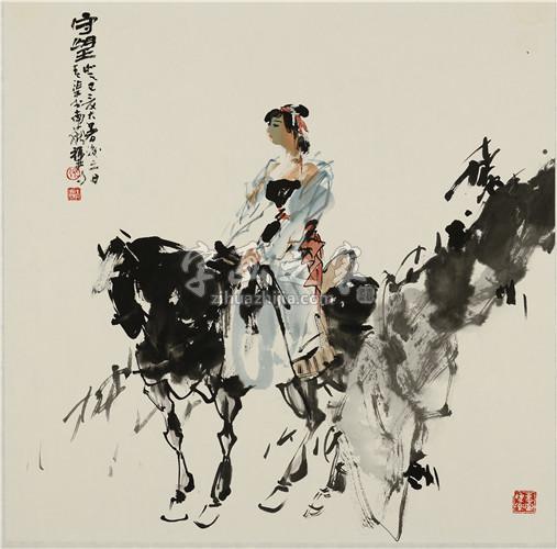 国画家张青渠字画之家