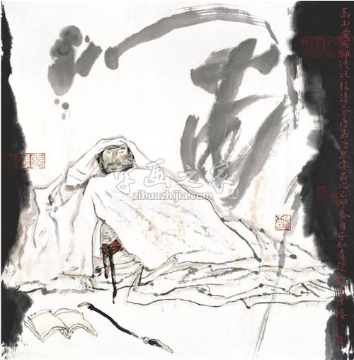 国画家张青渠字画之家