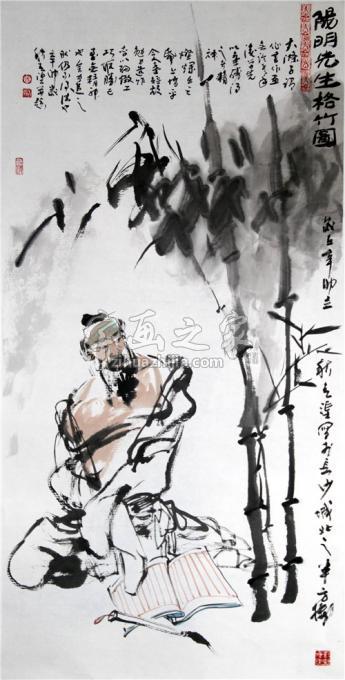 国画家张青渠字画之家