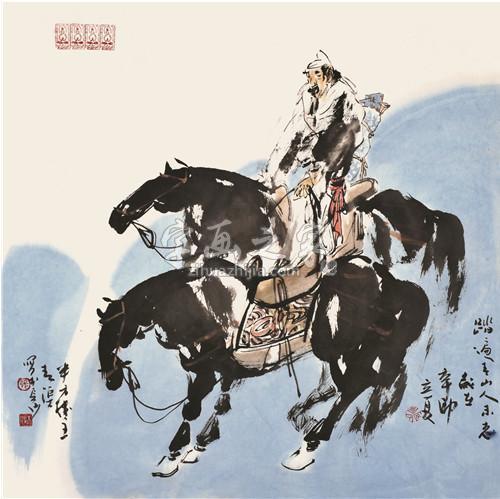 国画家张青渠字画之家