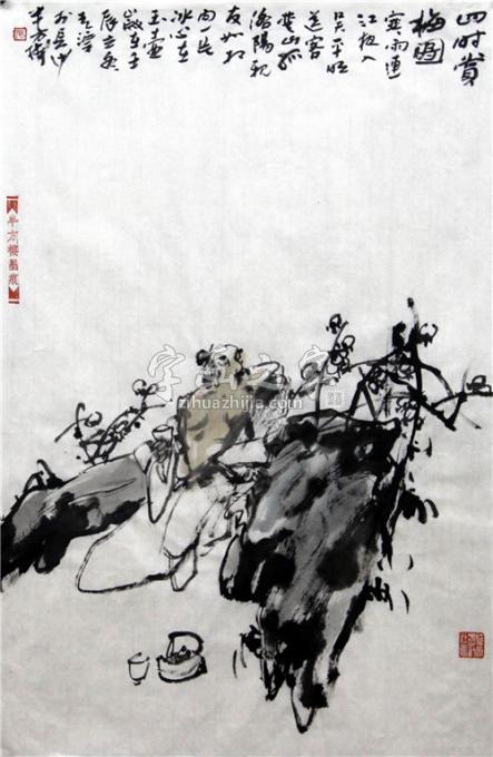 国画家张青渠字画之家