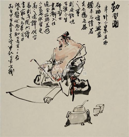 国画家张青渠字画之家