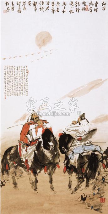 国画家张青渠字画之家