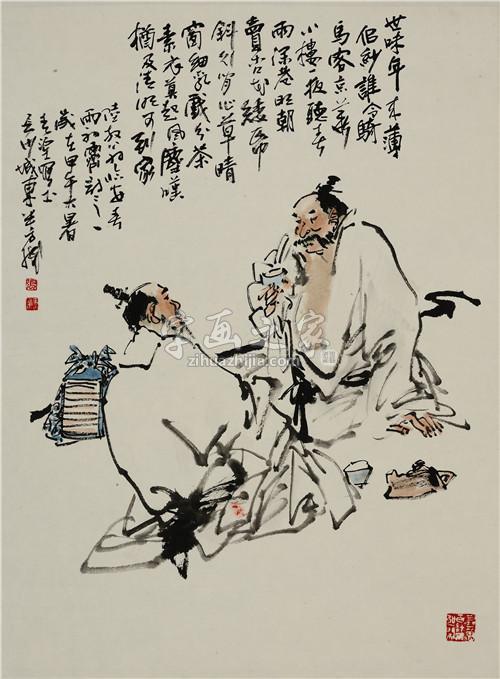 国画家张青渠字画之家