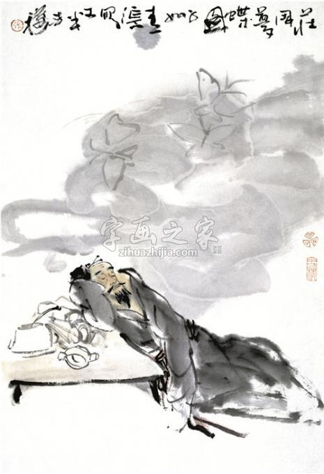 国画家张青渠字画之家