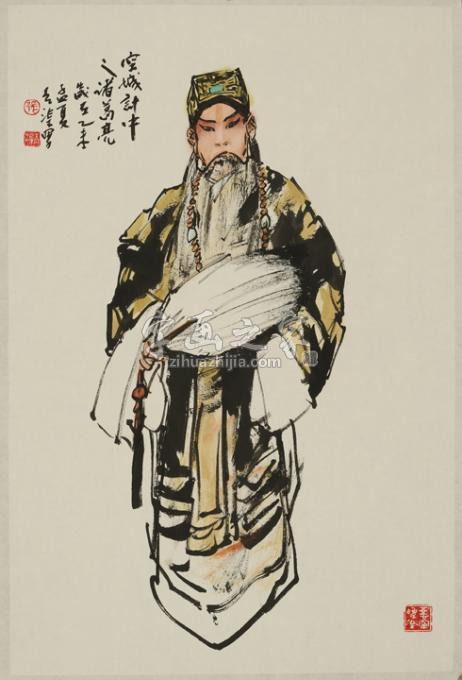 国画家张青渠字画之家