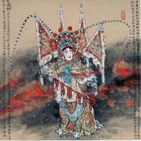 国画家张青渠字画之家
