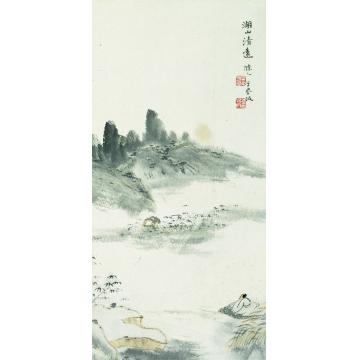 于学波国画山水湖山清远年字画之家