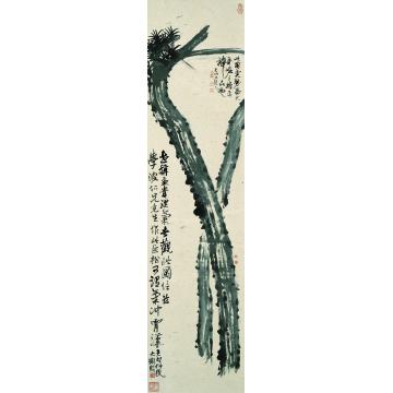 于学波国画山水古木字画之家
