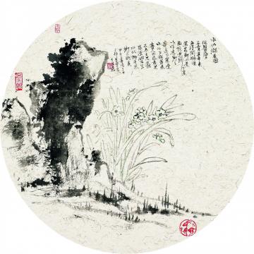 于学波国画山水水仙湖石图字画之家