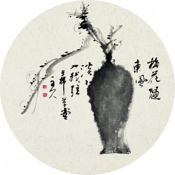 于学波国画花鸟梅花随东风字画之家