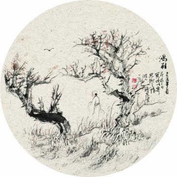 于学波国画山水鸿雁字画之家
