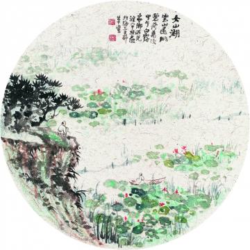 于学波国画山水云山远眺字画之家