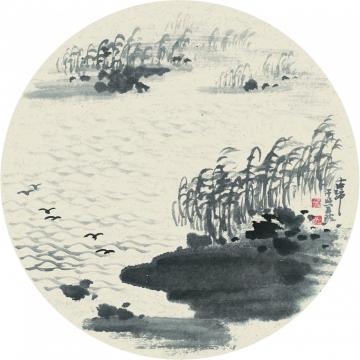 于学波国画山水雁落平沙字画之家