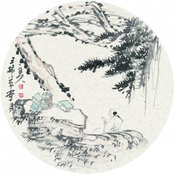 于学波国画山水松下读易图字画之家