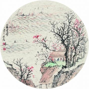 于学波国画山水山居图字画之家