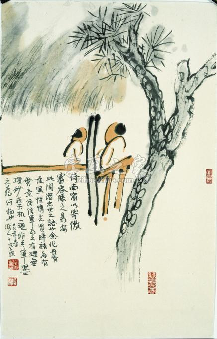 国画家于学波字画之家