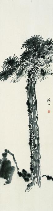 国画家于学波字画之家