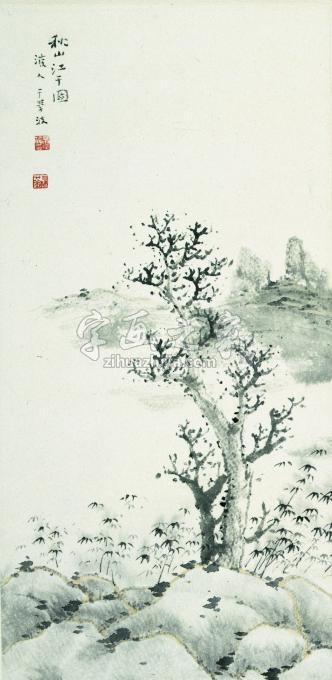 国画家于学波字画之家