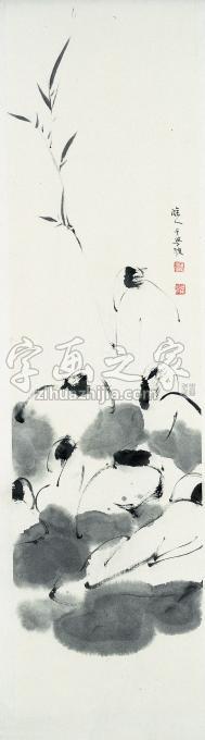 国画家于学波字画之家