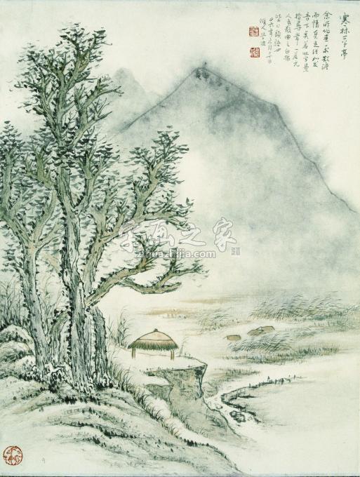 国画家于学波字画之家