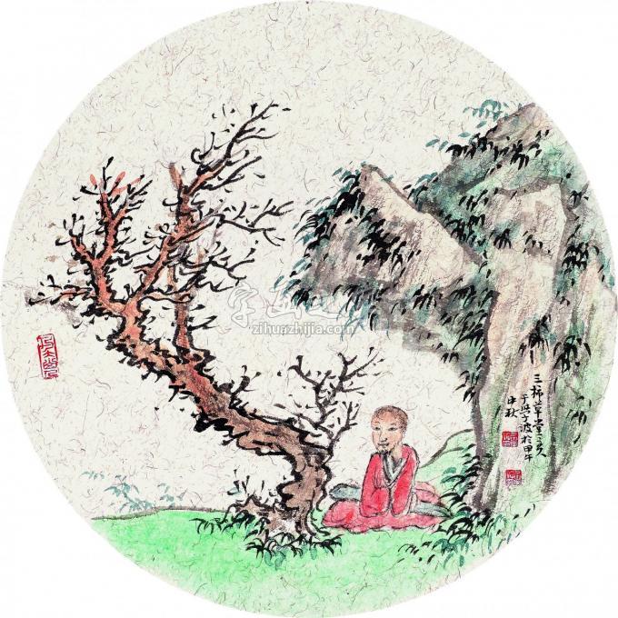 国画家于学波字画之家