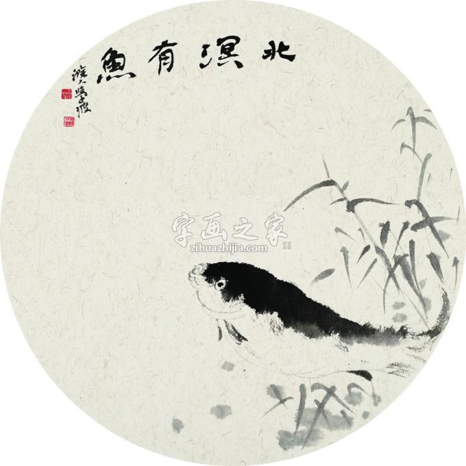 国画家于学波字画之家