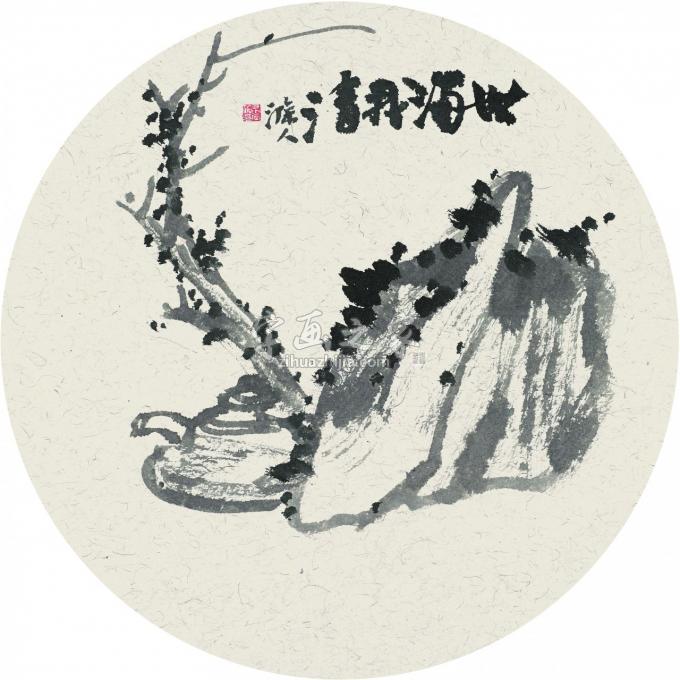 国画家于学波字画之家