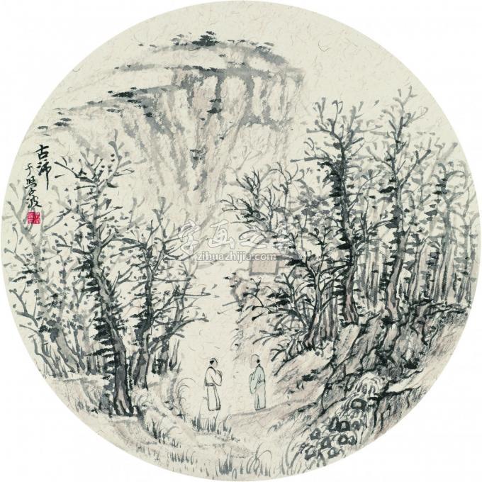 国画家于学波字画之家