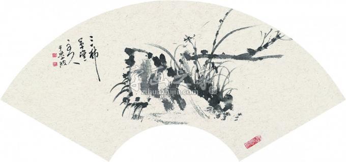 国画家于学波字画之家