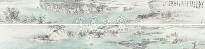 国画家于学波字画之家