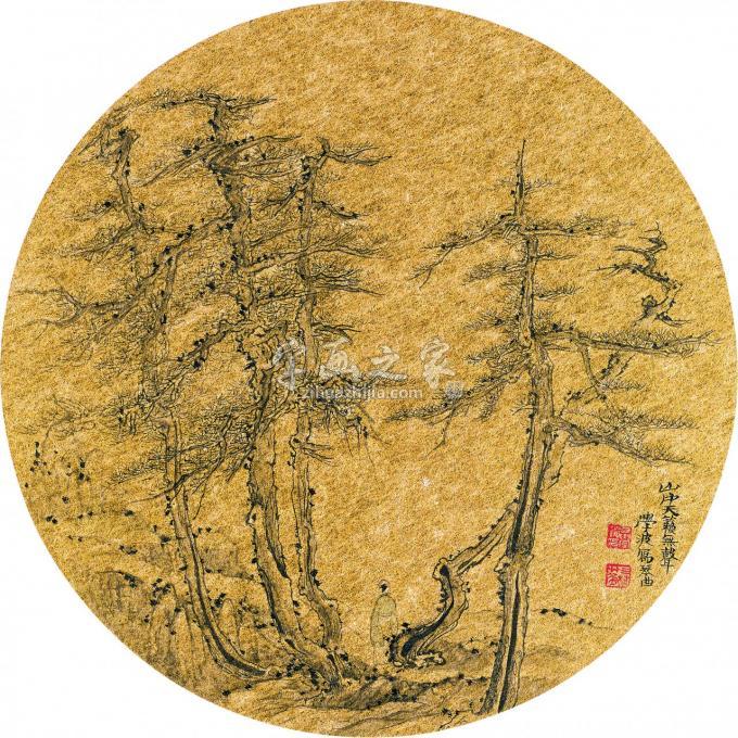 国画家于学波字画之家