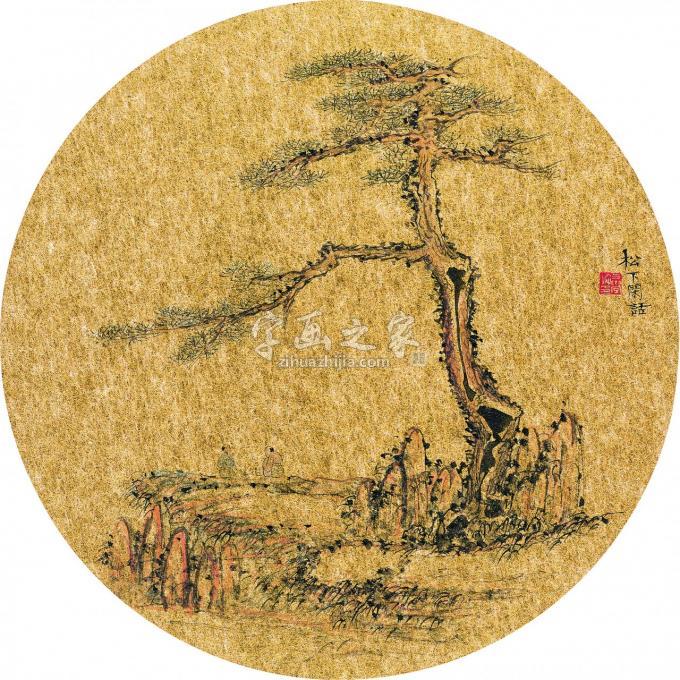 国画家于学波字画之家